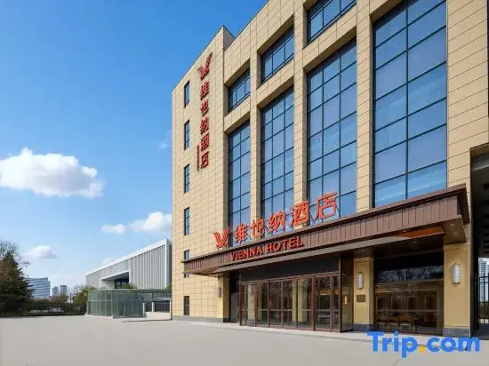 Vienna Hotel (Xi'an North Railway Station Honghui Hospital North Area Metro Station Branch)