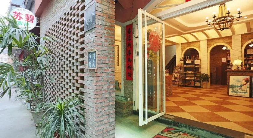 Suebi Youth Hostel