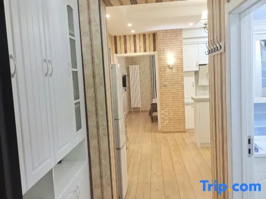 Yanyan Apartment (Harbin International Exhibition and Sports Center)