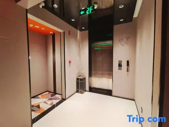 HomeInn Yunik E-sports Hotel (Yantai Bohai Ferry Xingfu Road)