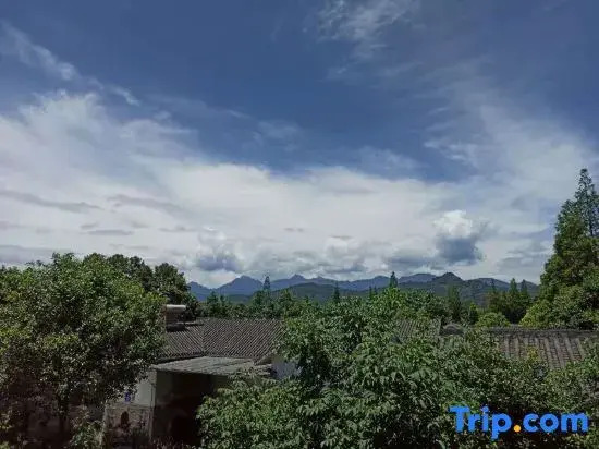 Ruina Homestay