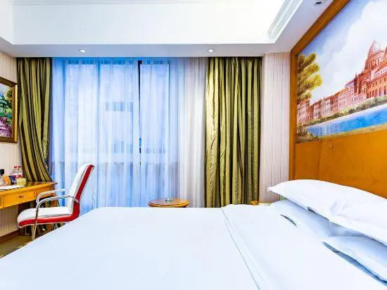 Vienna Hotel (Bijie Chuangmei)