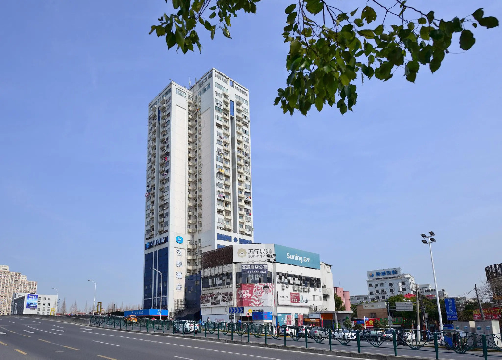 Hanting Hotel Shanghai World Expo Yangsi
