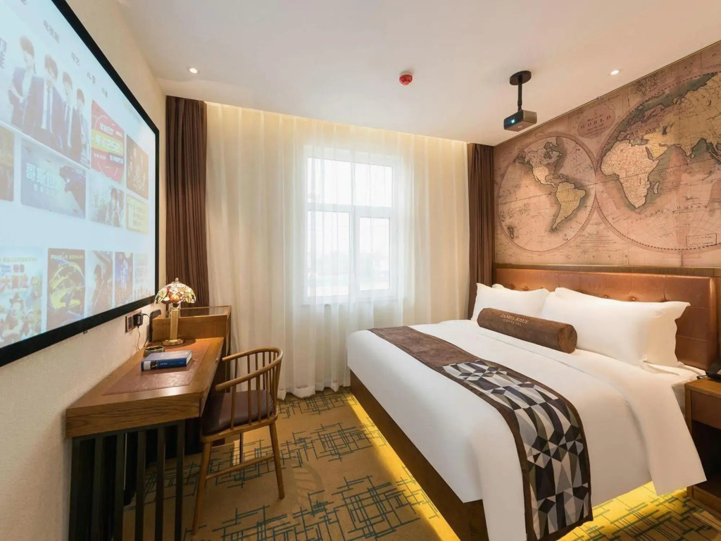 JAMES JOYCE COFFETEL Hotel (Shijiazhuang Zhengding Ancient City Shop)
