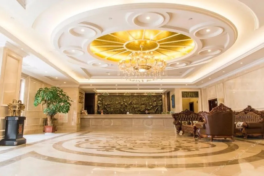 Vienna International Hotel