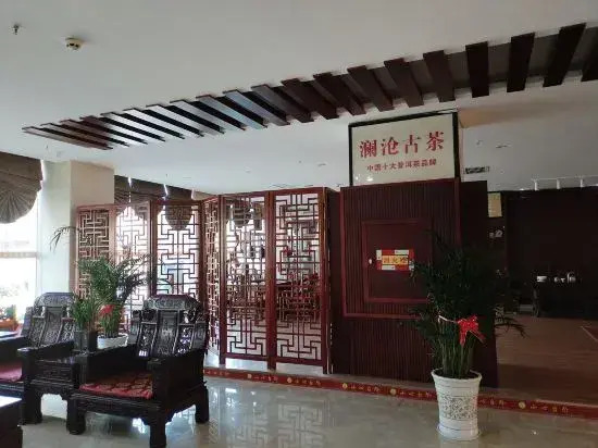 Qianhe Hotel