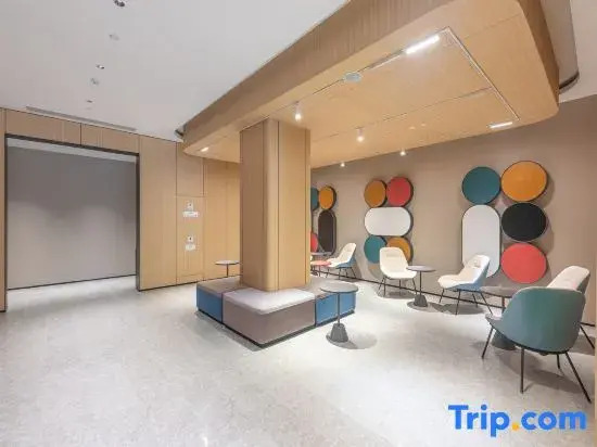 Rujia YUNIK Esports Hotel (Jinan Changqing University City Branch)