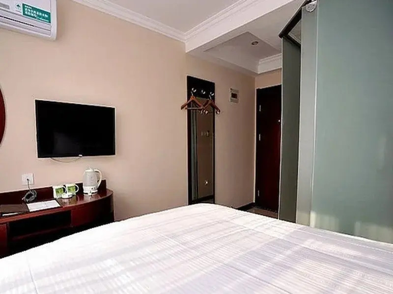 GreenTree Inn Beijing Dahongmen Subway Station Express Hotel