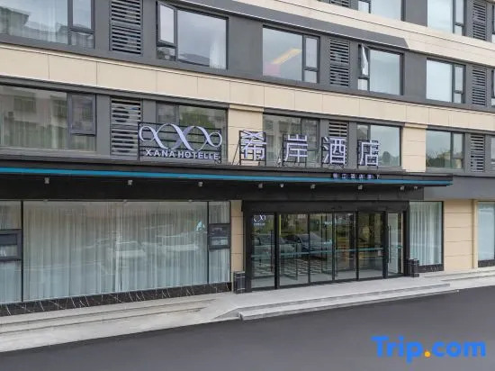 Xana Hotelle Hotel