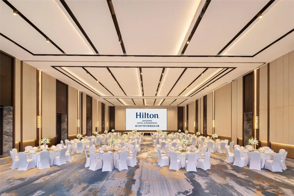 Hilton Shaoxing Hotel And Residences