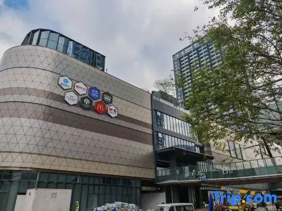 Guangmingyu International Executive Apartment (Xinghe Tiandi Branch, Guangming Avenue Metro Station)