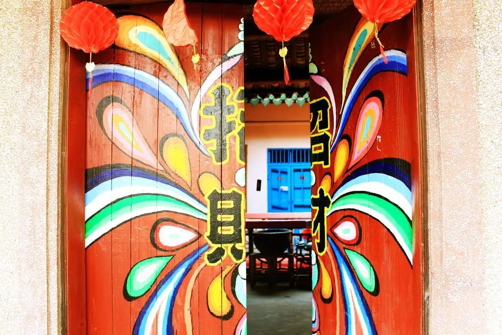 Meizhou Puxing Young Hostel