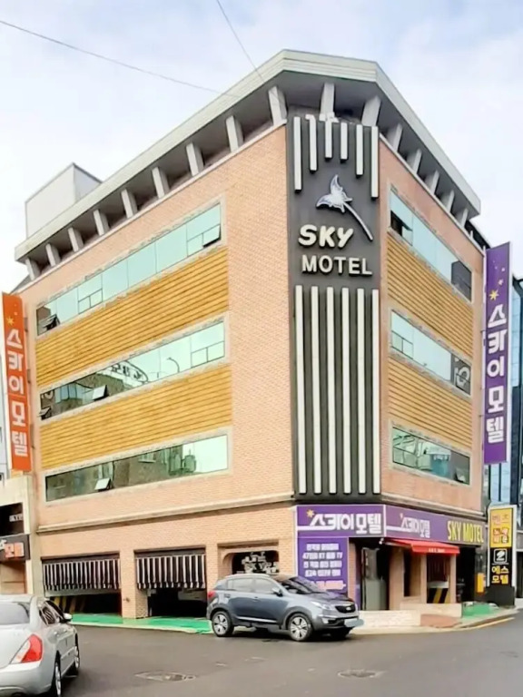 Sky Motel