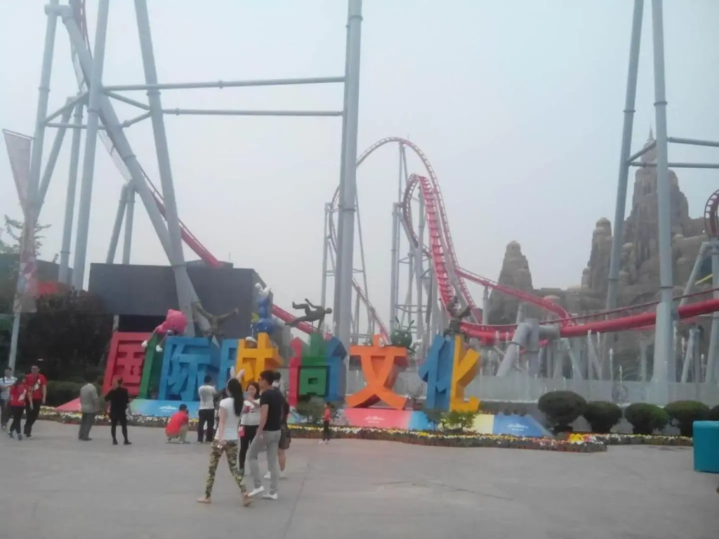 7Days Premium Beijing Langxinzhuang Subway Station Branch