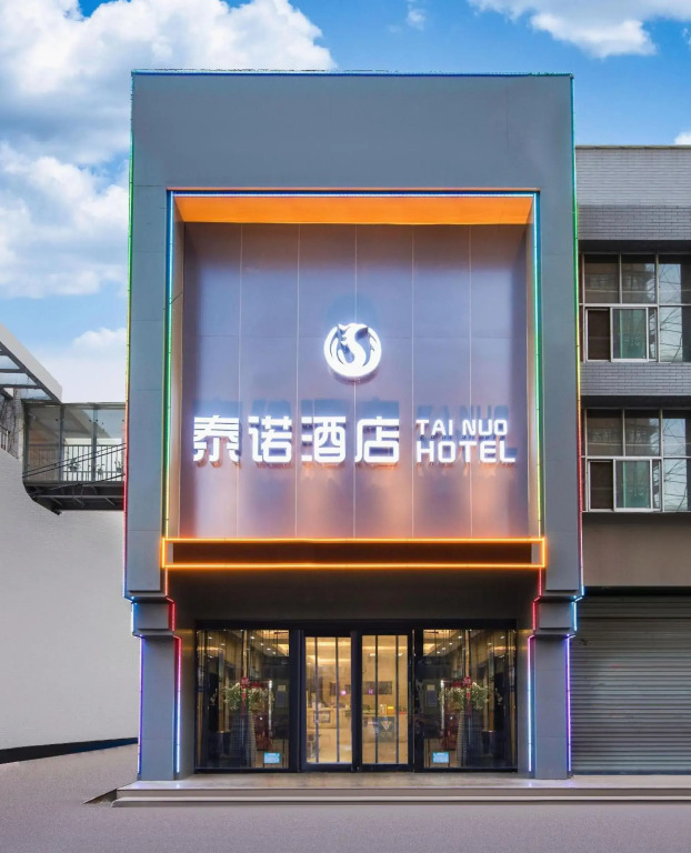 Tainuo Hotel
