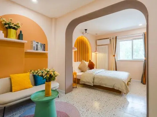 Home Inn-UP Hao Sleeping Hotel (Beijing Yuanmingyuan Sports University)