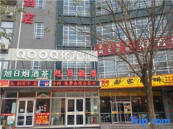 Xuri Hotel