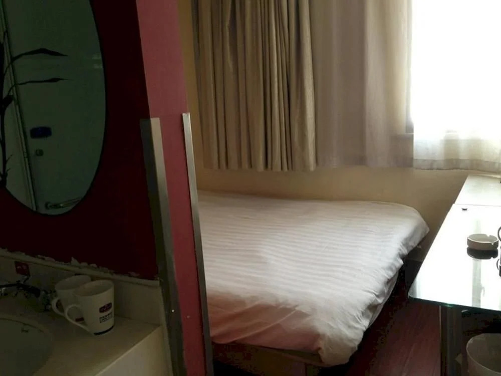 Zhongcheng Hotel - Nantong