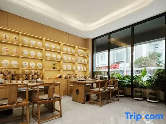 Sunpack · Sunshine Jinshan | Yilong Anyun · Holiday View Hotel
