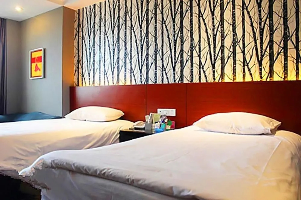 Jiujiang Tianhai Concept Hotel