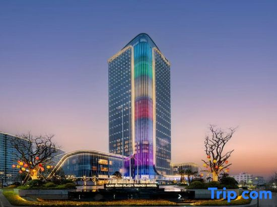 Landison Plaza Wangu Hotel