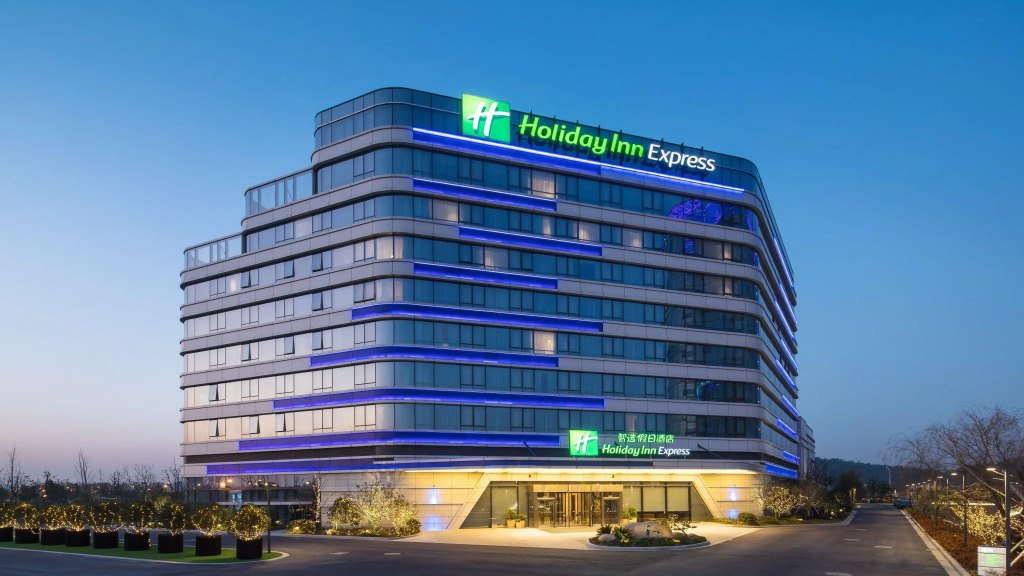 Holiday Inn Express Suzhou Taihu Lake by IHG