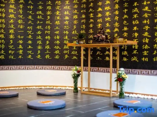 Wutai Mountain Wangchen Guishu Homestay