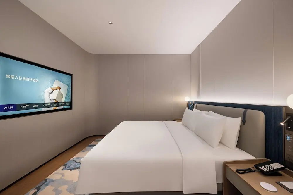 NOVOTEL Zhoushan Luting