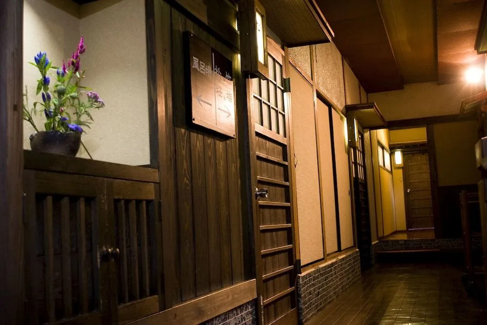 Okyakuya