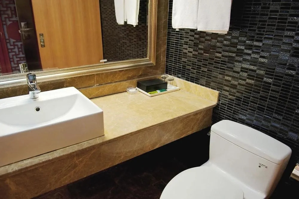 Starway Hotel Hongqiao Transportation Hub