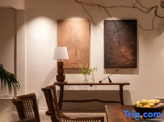 Qingning · Zhixia Family Homestay