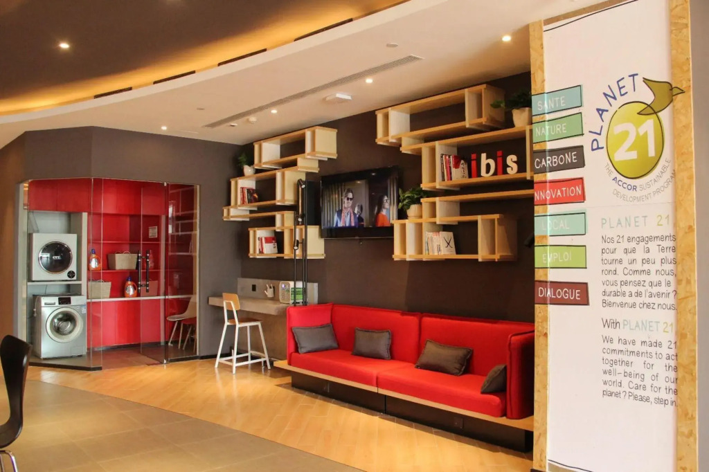 Ibis Hotel (Tangshan Wanda Plaza)