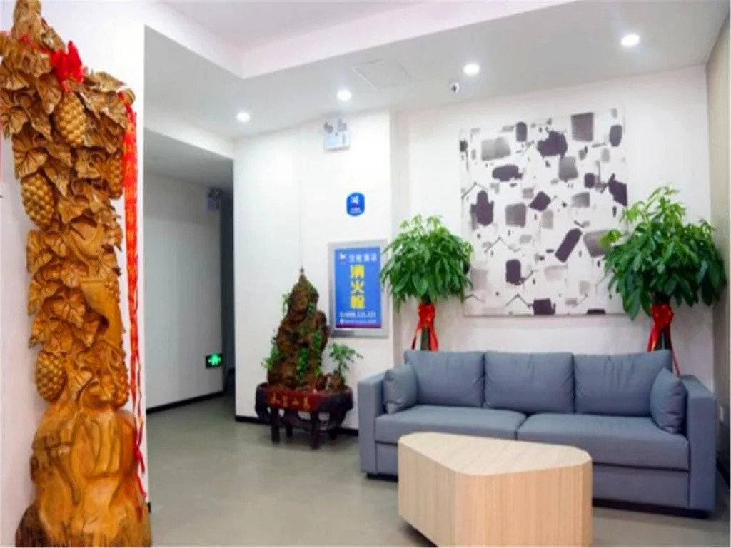 Hanting Express Lanzhou Anning Taohai Market