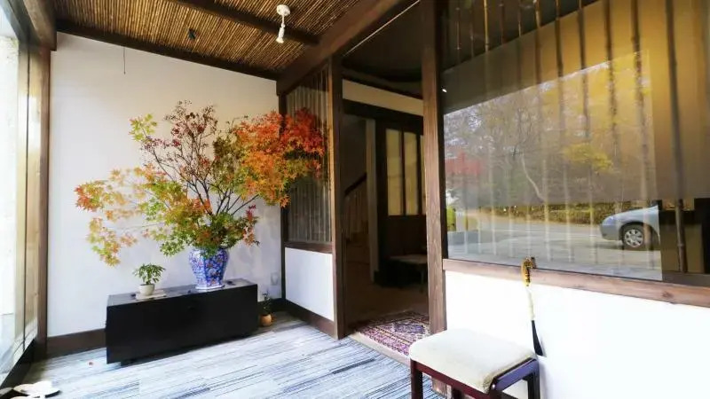 Wakakiryokan