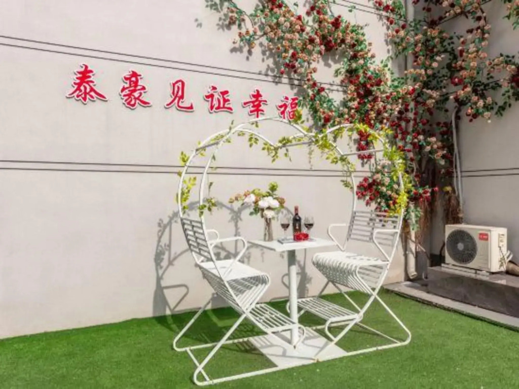 Taihao Business Hotel