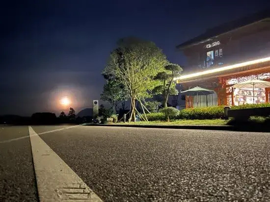 Dali Haishewan  inn (Xizhou Town Store)
