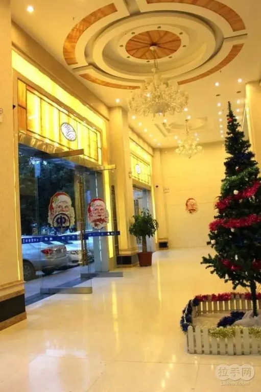 Huanan Hotel