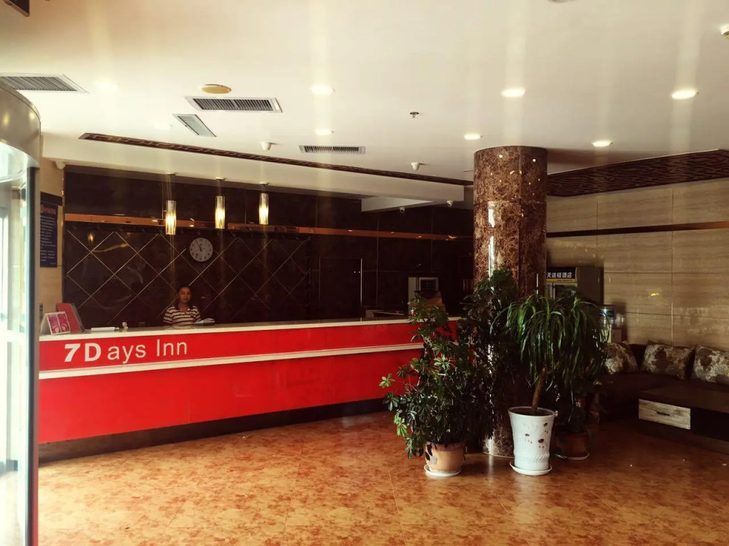 7Days Inn Binzhou Wudi Central Street Branch