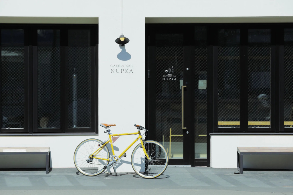 Hotel Nupka