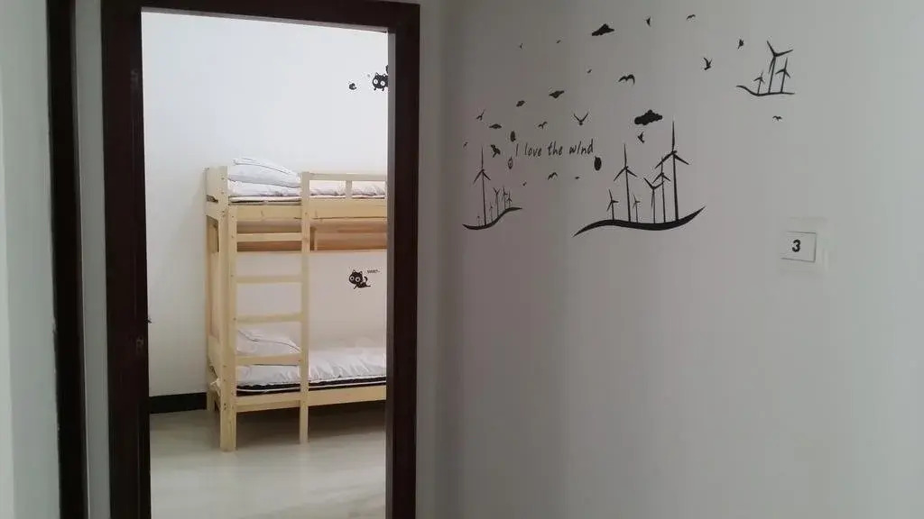 Wutongshu Youth Hostel