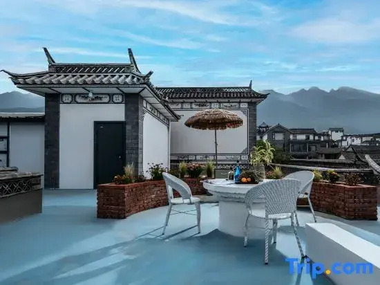 Dali Tangli Homestay
