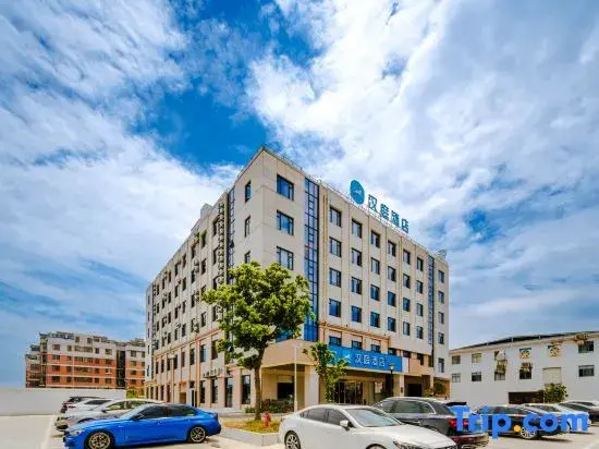 HanTing Hotel (Ningbo Lishe Airport Gulin)