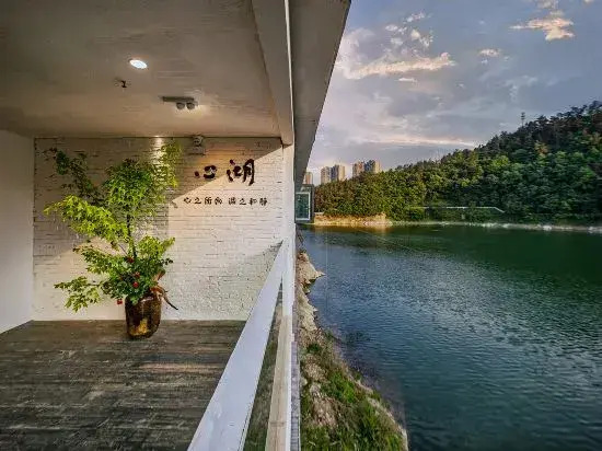 Xinhu B&B