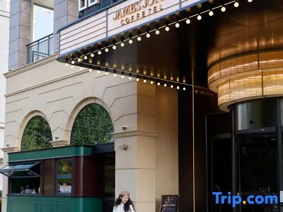JAMES JOYCE Hotel (Qingyuan Shunying Times Square  Qingcheng Light Rail Station)