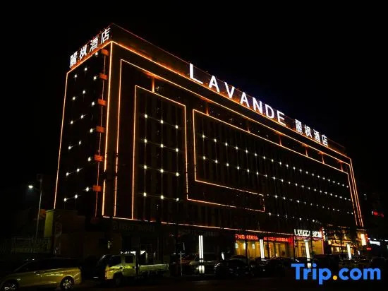 Lavande Hotels Chibi Highspeed Railway Station