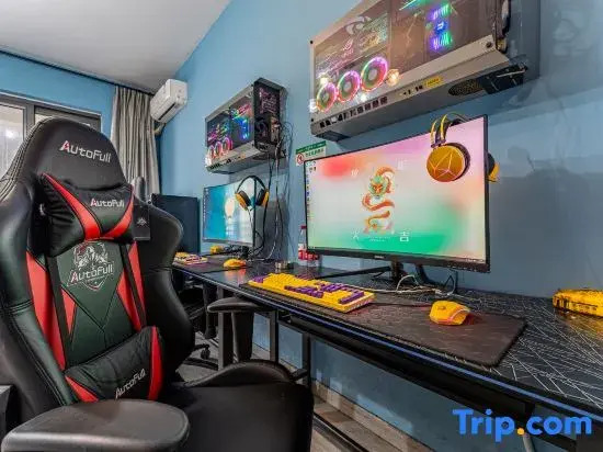 Qingxi Heju E-Sports B&B