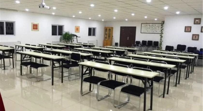 Hanting Hotel