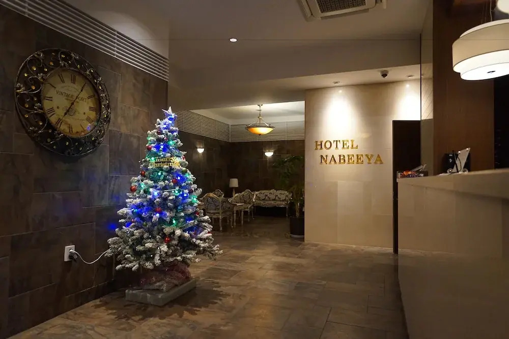 Nabeeya Hotel