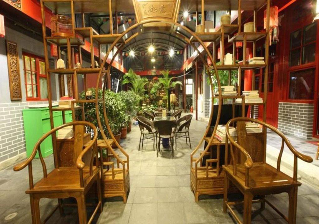 Beijing Yue Bin Ge Courtyard Hotel