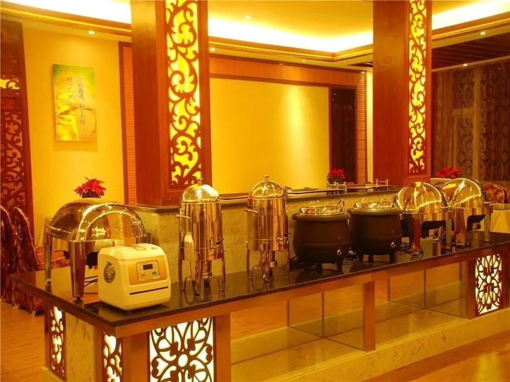 Kunming Haizhilun Hotel